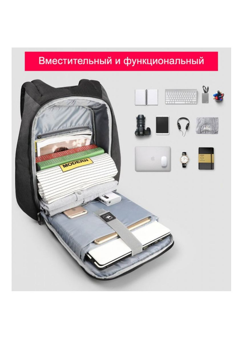 Рюкзак 15.6" Black Tigernu T-B3615B (340279778)