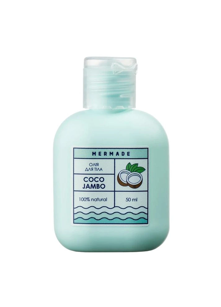 Олія кокосова Coco Jambo, 50 мл MERMADE (352185231)