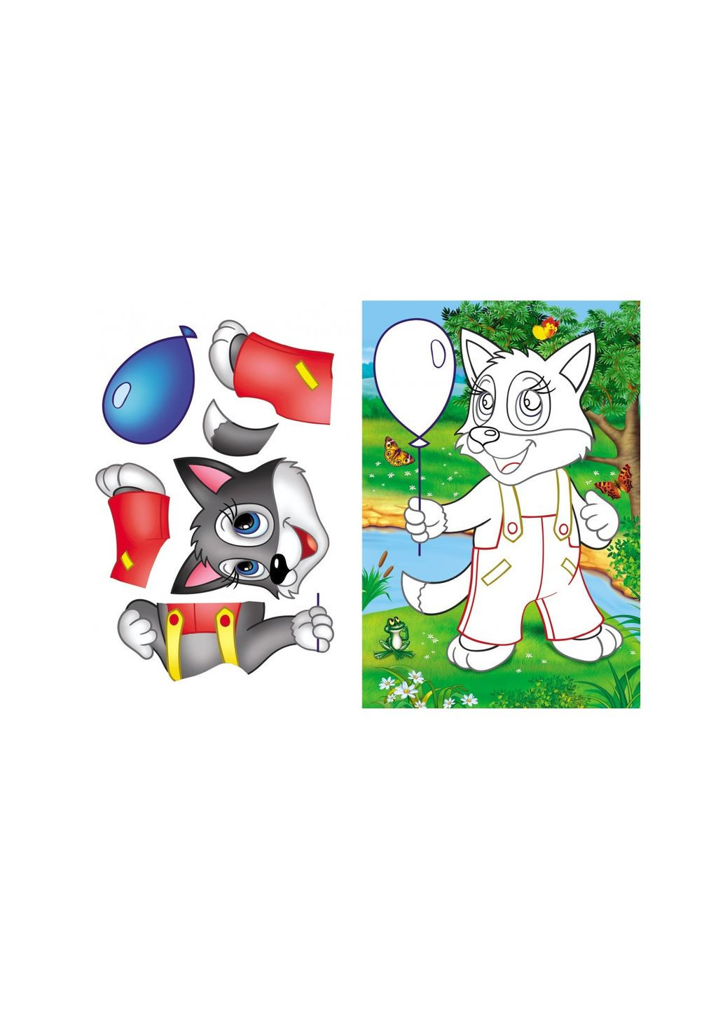 Аплікації для малят вовк Пегас (316081165)