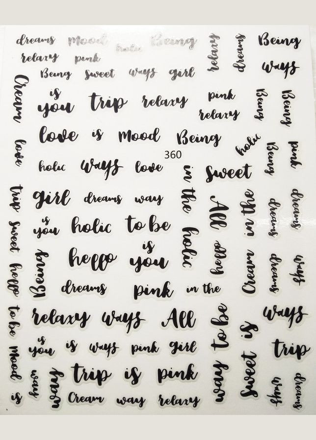 Наклейка для нігтів № 360 No Brand (299484643)