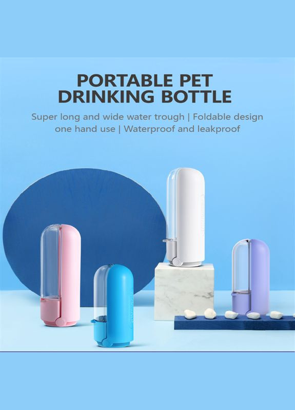 Портативна поїлка 300 мл, похідна пляшка для собак зі шнурком Фіолетовий Redminut (299915503)