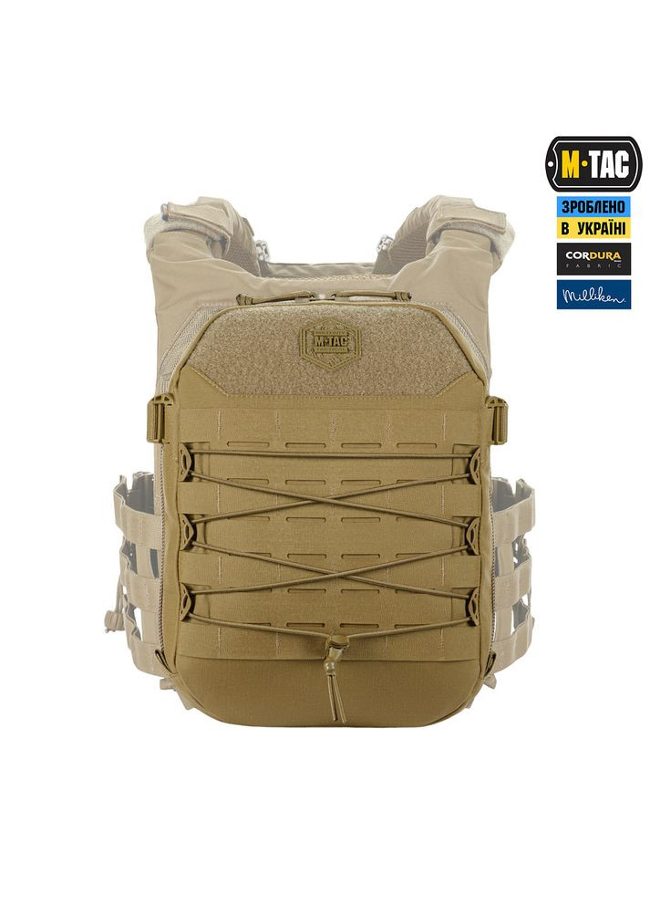 Итог Modular Assault Pack Elite Coyote M-TAC (315146781)