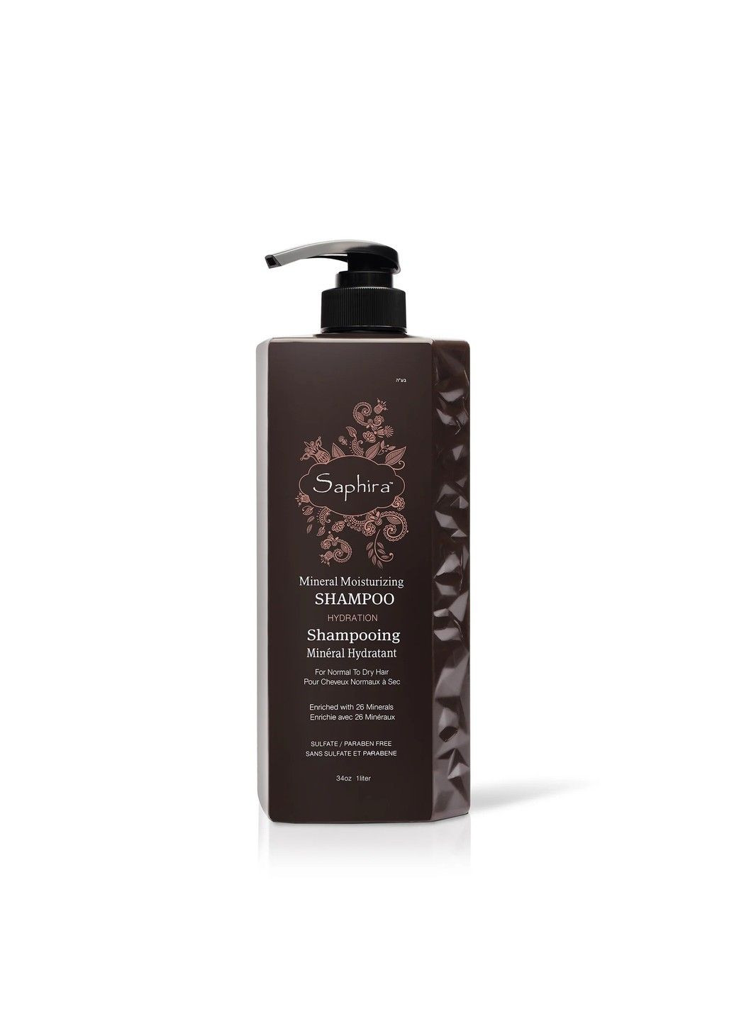 Шампунь для увлажнения волос Hydration Mineral Moisturizing Shampoo 1000 мл Saphira (317859325)