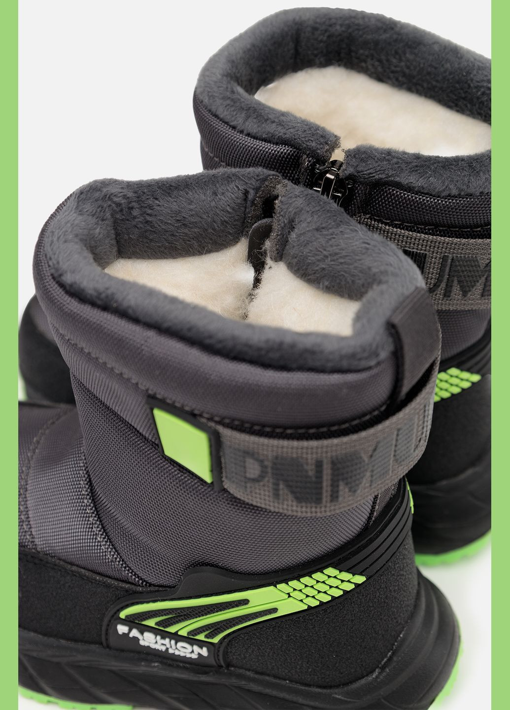 Серые зимние дутики для мальчика цвет серый цб-00256195 No Brand