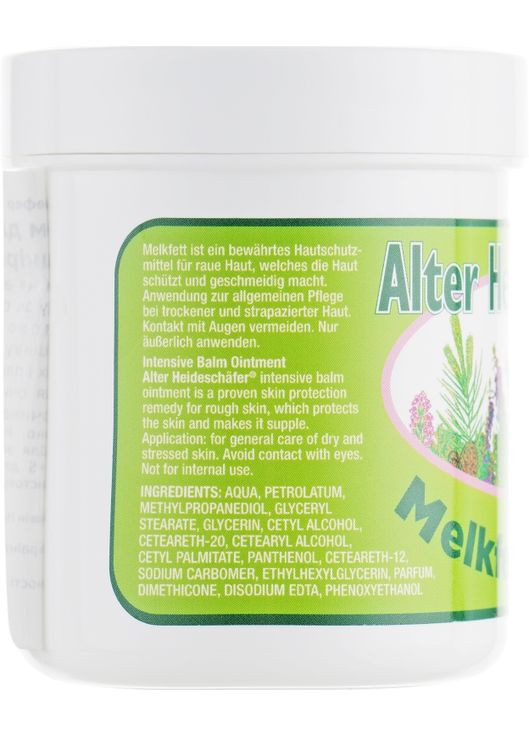 Мазь з молочним жиром для сухої та подразненої шкіри 100ml (279833-27365) Alter Heideschafer (368626855)