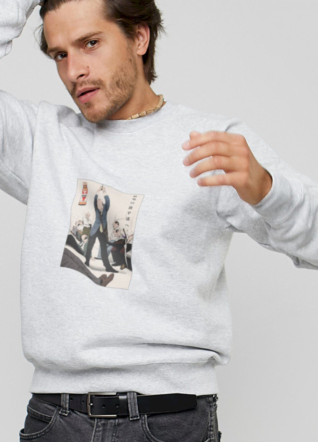 Сірий світшот чоловічий сірий "party" YAPPI малюнок (303773045)