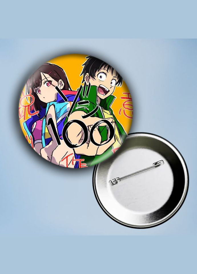 Значок на булавці Аніме Передсмертний список зомбі #4 металевий 56 мм No Brand (304503038)