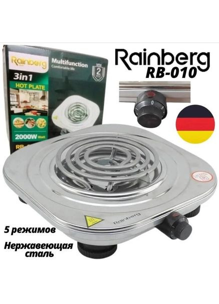 Электроплита RB-010 спиральная, плита электрическая настольная Рейнберг 1 конфорка 2000 Вт Rainberg (364663953)