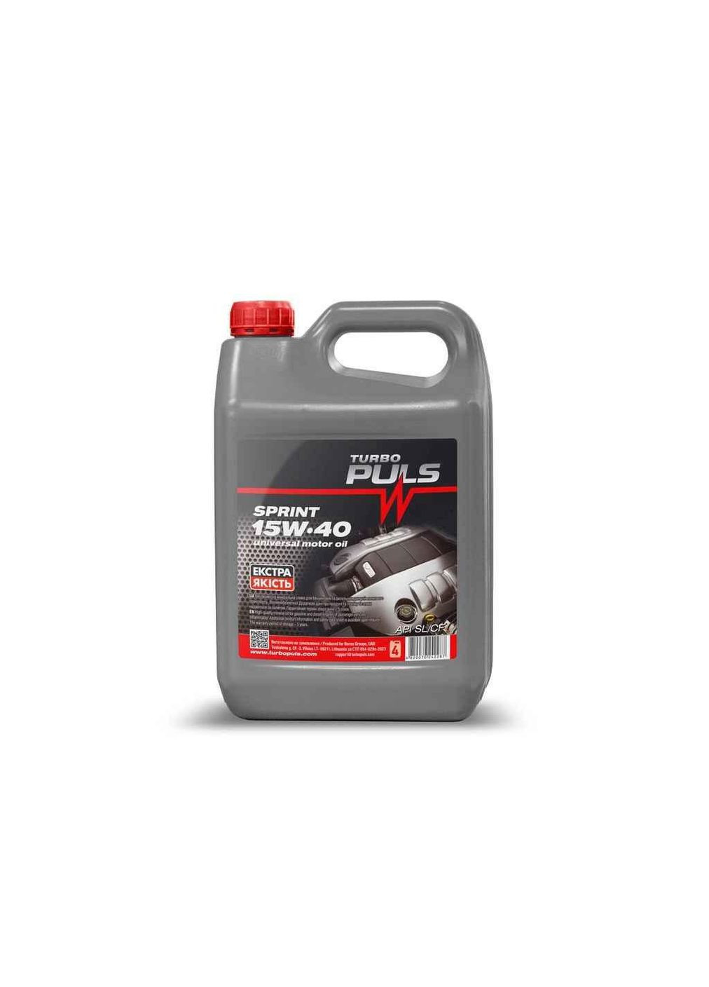Масло мінеральне 15W-40 3,6л моторне SPRINT SAE API SL/CF ТМ Turbo Puls (307084950)