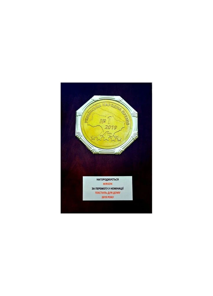 Постільна білизна Сатин Premium 0843 + 0841 Sandra (m221386) Mirson Сатин Premium 0843 + 0841 Sandra Євро (366568322)