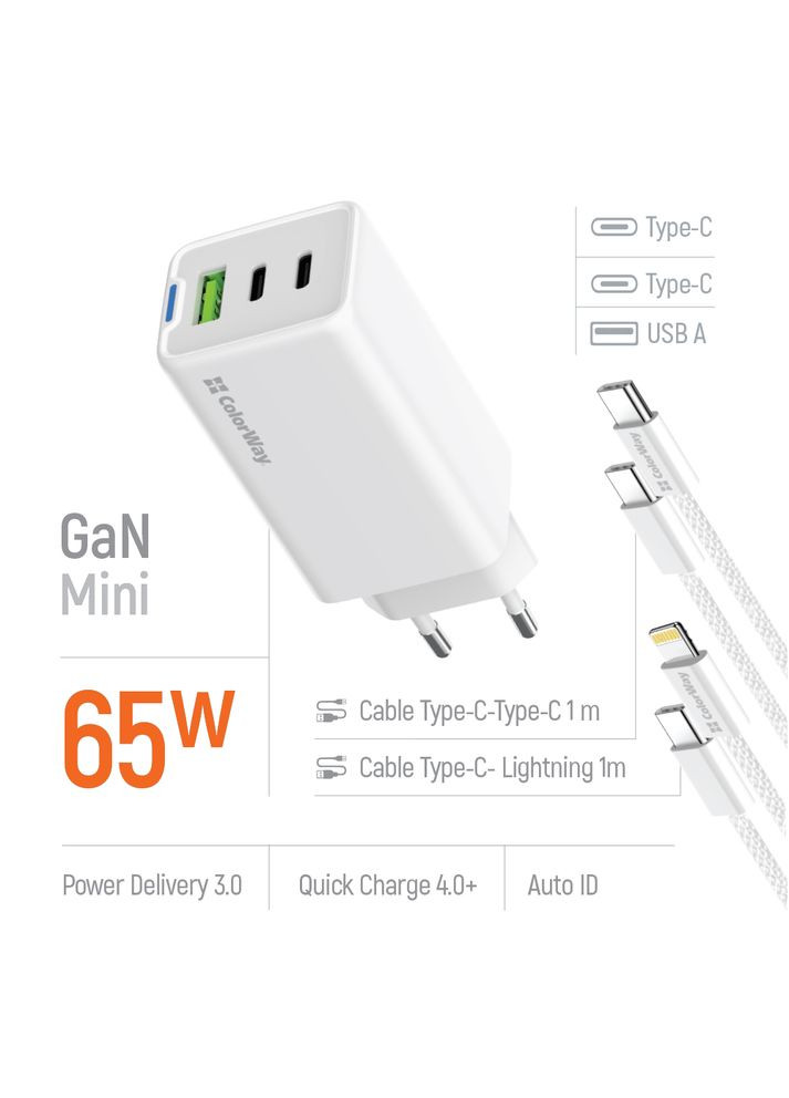 Мережевий зарядний пристрій GaN Mini 65W PD Port PPS USB (USB-2C1A) White (CW-CHS058PDCL-WT) + кабель Type-C&Lightning Colorway (336958654)