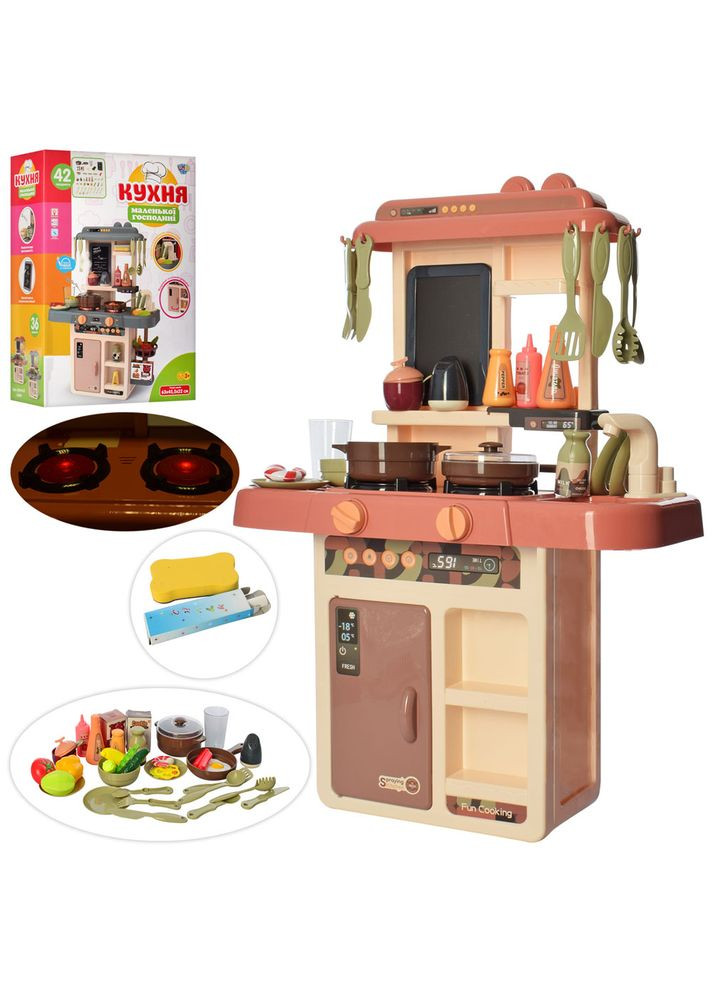 Кухня детская мойкается вода из крана 36 предметов 63х45.5х22 см Розовая (889-190) Limo Toy (301421310)