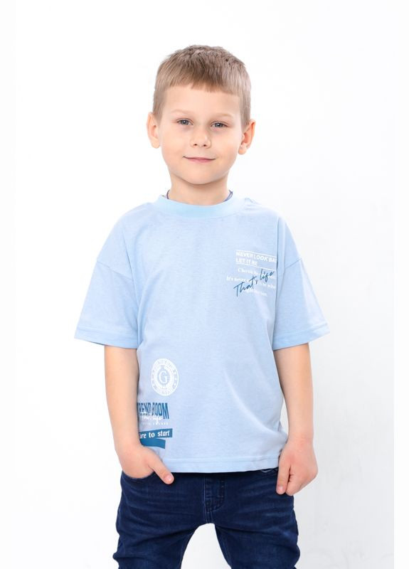 Блакитна літня футболка для хлопчика Носи своє