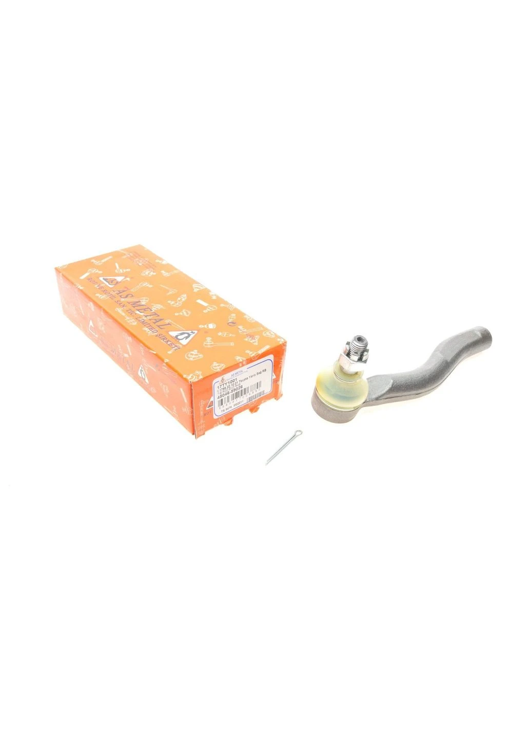 Наконечник рулевой тяги (R) Toyota Yaris 99-05 17TY1001 UA63 No Brand (339633499)