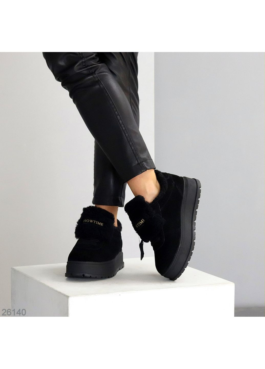 Жіночі уггі Автоледі Helen (372075116)