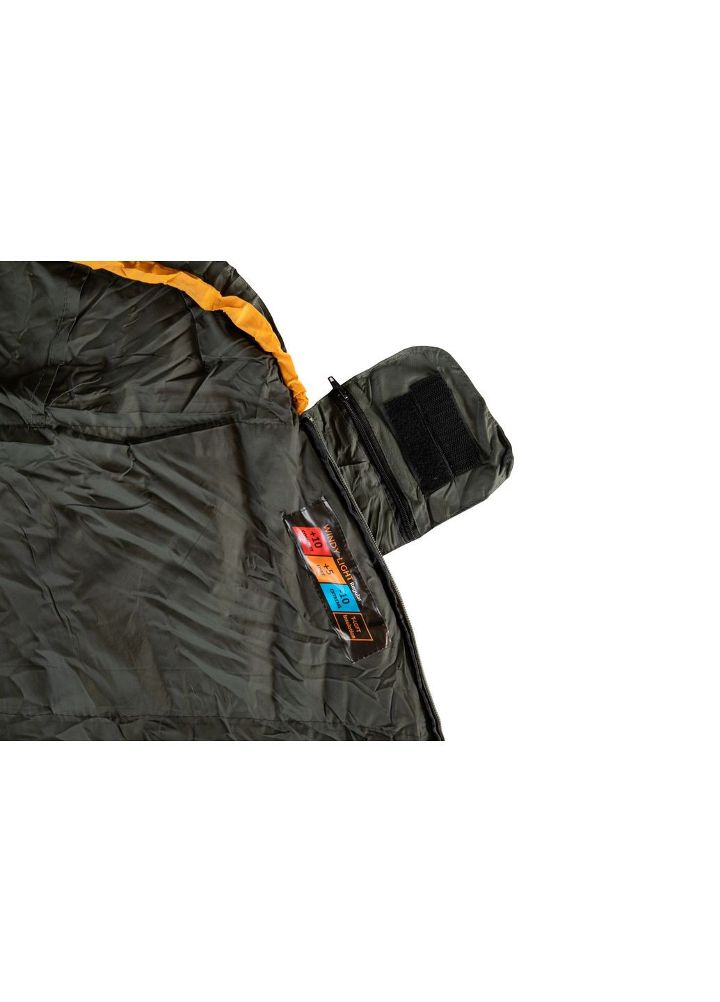 Спальный мешок кокон правый yellow/grey 220/80-55 Tramp Windy Light (333699323)