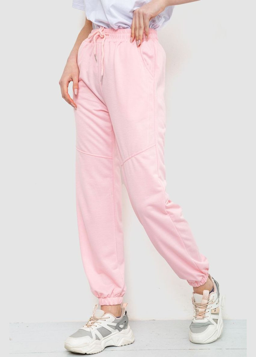 Спорт штаны женские однотонные, цвет розовый, Ager (288750542)