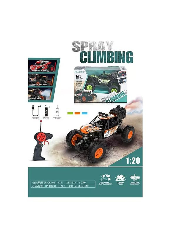 Игрушка машина на радиоуправлении внедорожник XB1052 аккумулятор в ассортименте 3 цвета No Brand (362423601)