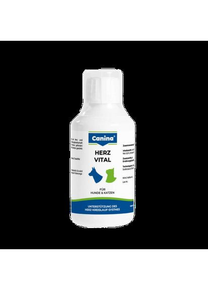 Вітаміни Herz-Vital для собак та котів, підтримка серця, 250 мл (*) Canina (330636427)