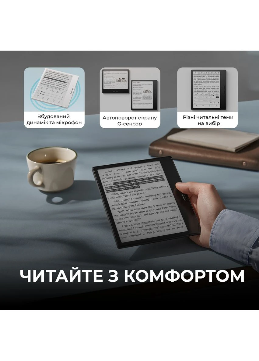 Электронная книга Black BOOX Go Color 7 Gen2 (391486885)
