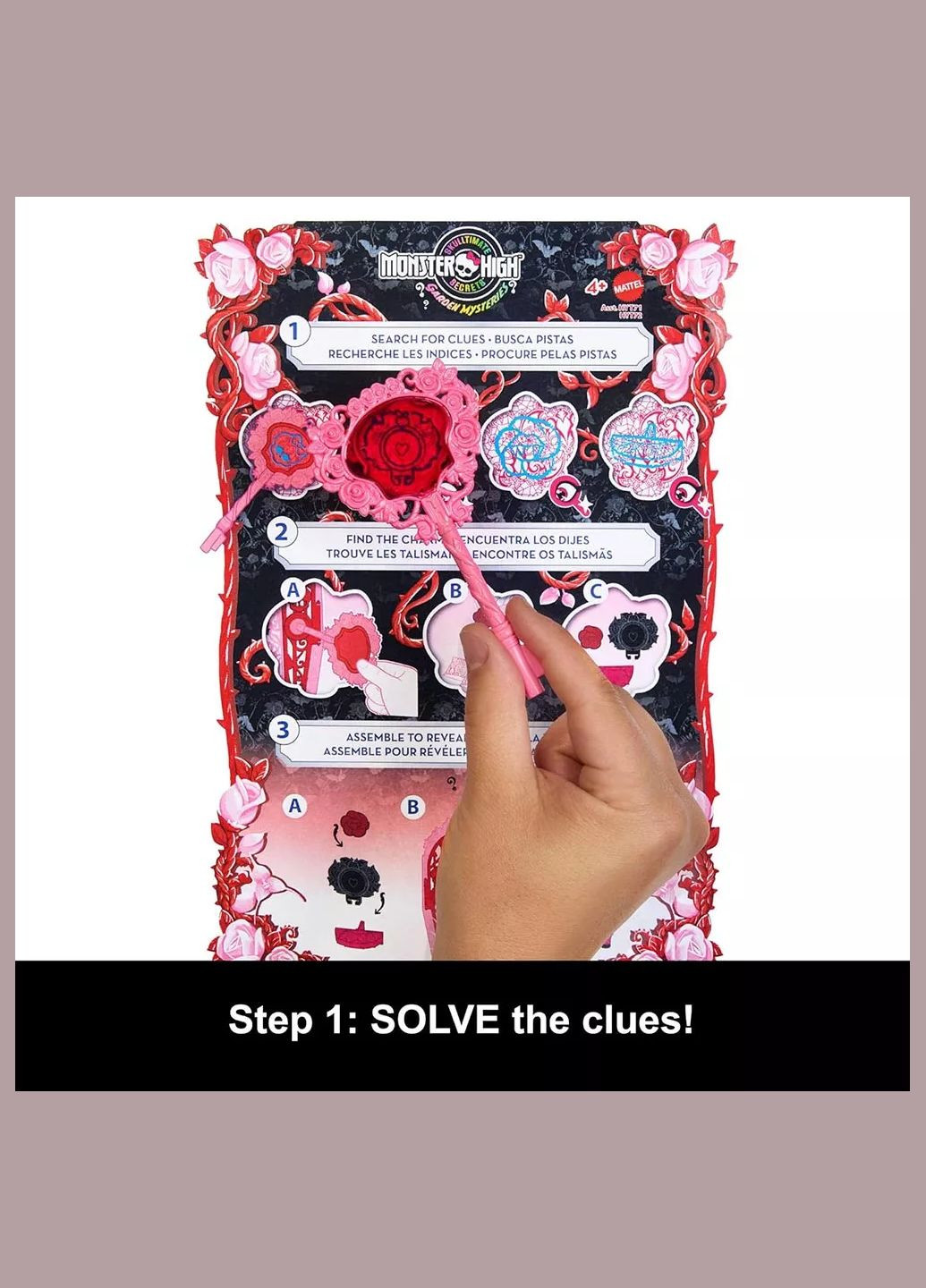 Лялька Цвіт та темрява Жахо-секрети Дракулори (HYT72) Monster High (330057697)