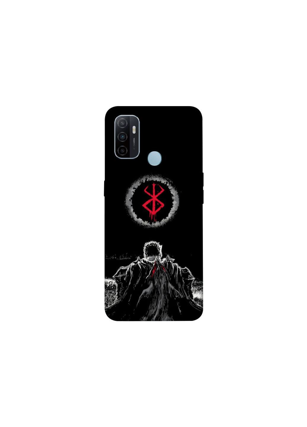 Чохол на Oppo A53 / A32 / A33 Berserk moon Frontalka (354349883)