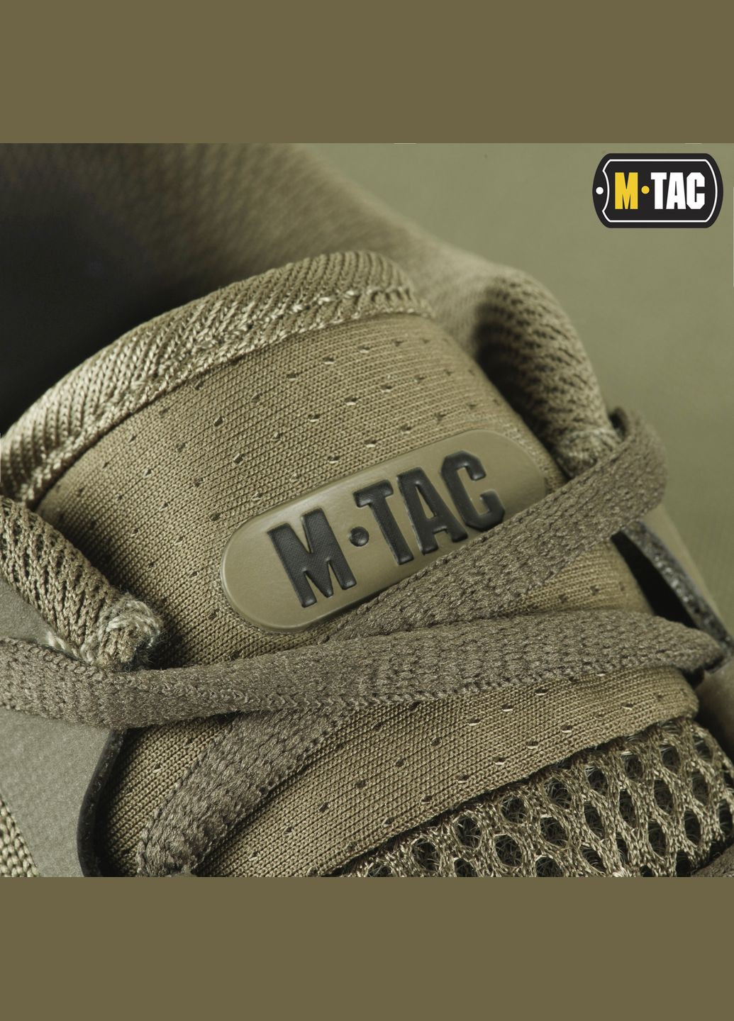 Кросівки Summer Light Dark Olive ( ) M-TAC (303411351)