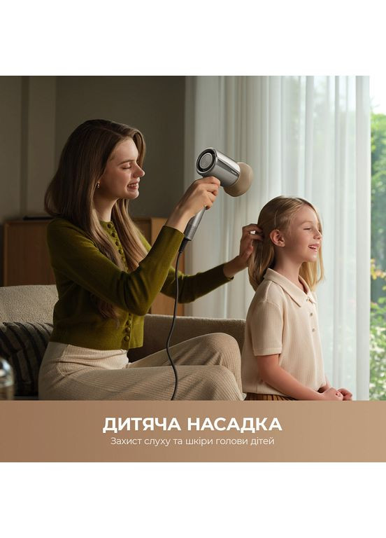 Фен Shine 20 Gold (AMSH20-GOLD) Mova (372011791)