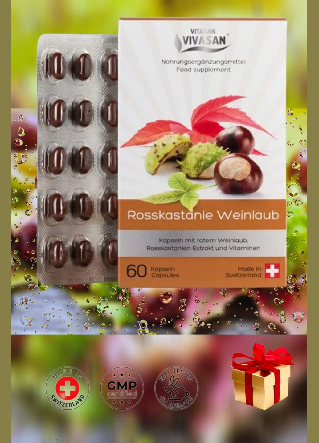 Кінський каштан і виноградне листя (РОСКАШТАН, вени) 60шт, Швейцарія Vivasan (295265942)