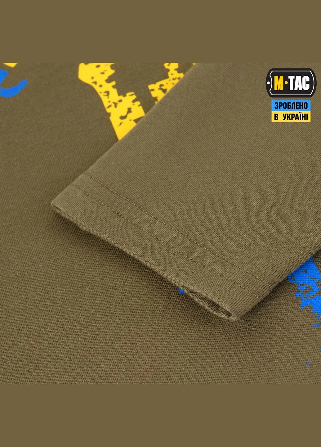 Футболка Месник довгий рукав Olive/Yellow/Blue ( ) M-TAC (303261484)