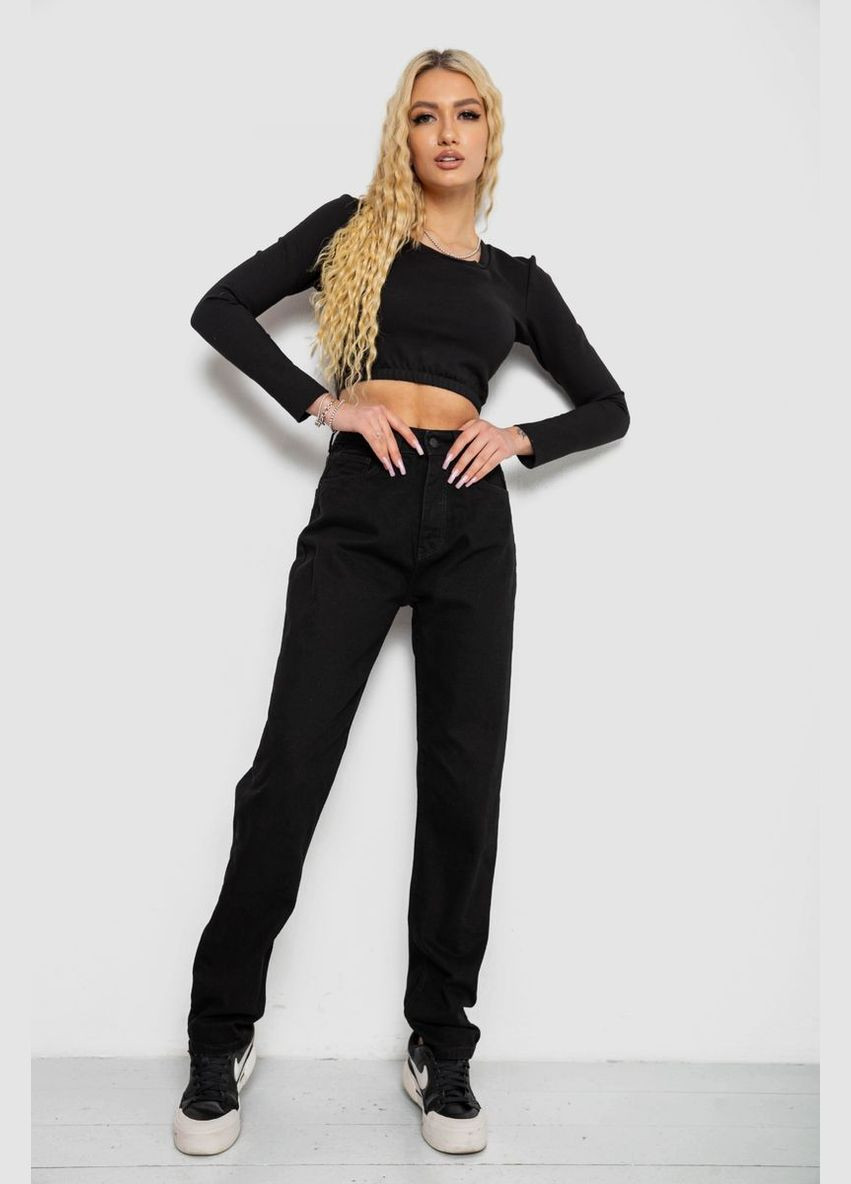 Джинси жіночі MOM 244R1382 Real focus - (325220425)