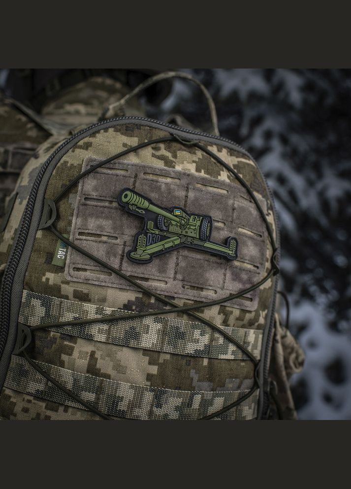 Нашивка Гаубица Д30 PVC Olive M-TAC (315047191)