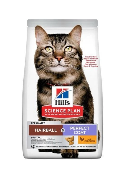 Сухой корм с курицей для вывода шерсти у котов Science Plan Hairball & Perfect Coat 1.5 кг (052742069302) Hill's (362602645)