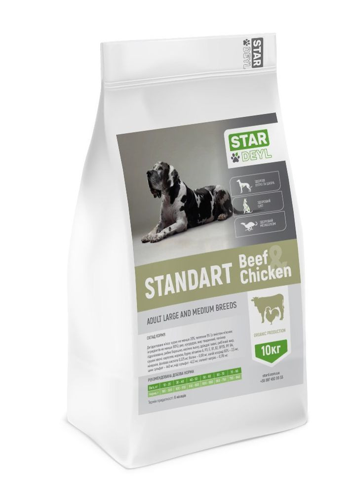 Корм сухий StarDeyl Standart Курка з телятиною для собак великих та середніх порід 10 кг No Brand (362046480)