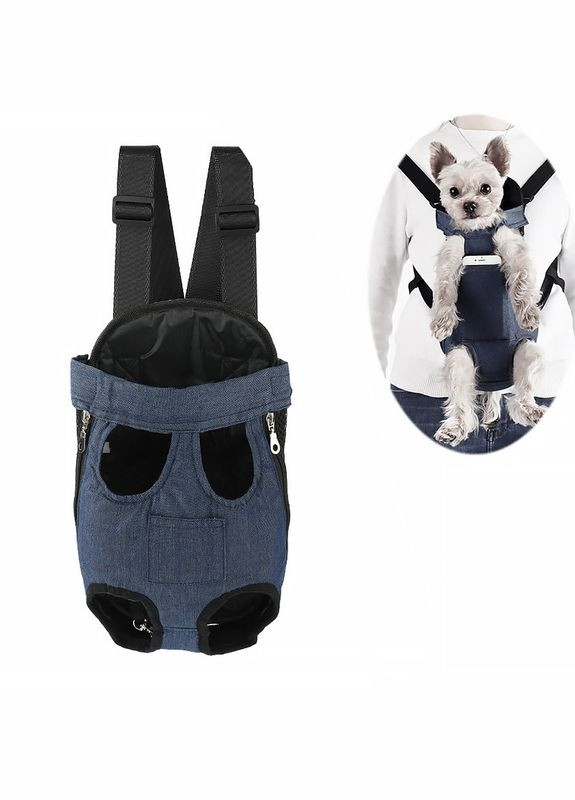 Рюкзак-кенгуру SY210814 Dark Blue для кошек и собак 6 шт. Lesko (356500331)