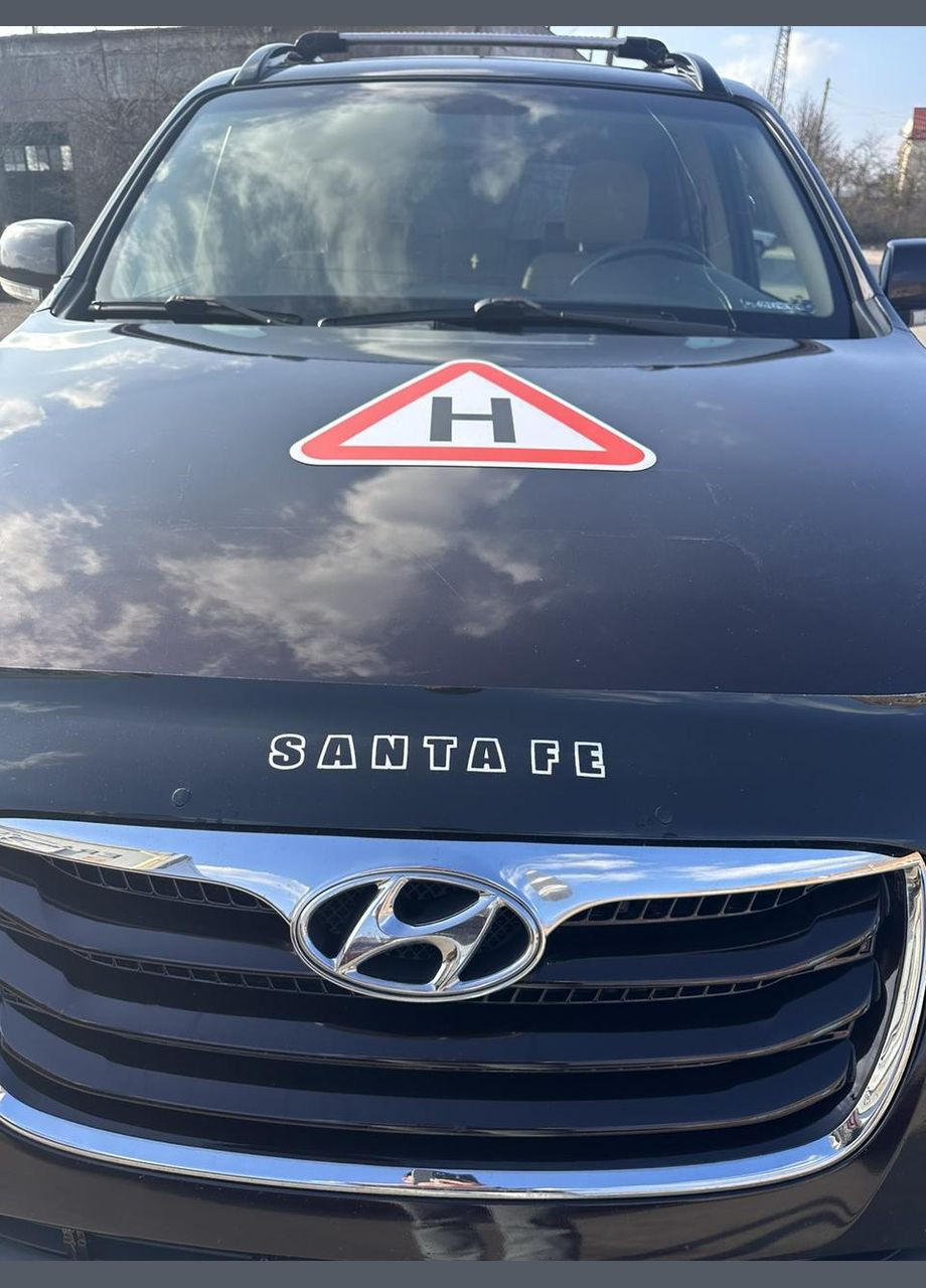 МАГНІТНА НАЛІПКА ТРИКУТНИК "НАВЧАЛЬНИЙ" НА КАПОТ АВТО ЗЙОМНА No Brand (364915559)