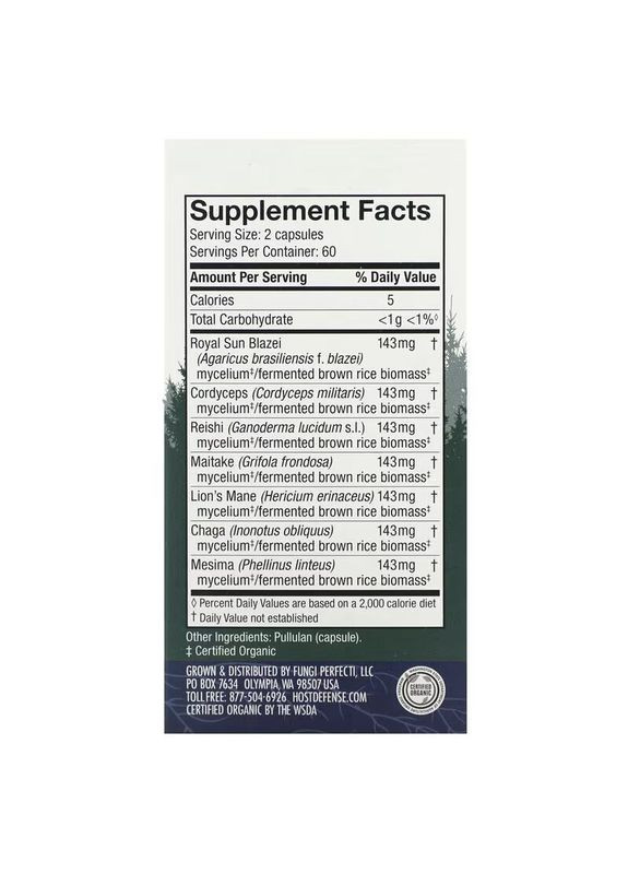 Мицелий из 7 видов грибов Stamets 7, 120 вегакапсул для поддержки иммунной системы Host Defense (334705699)