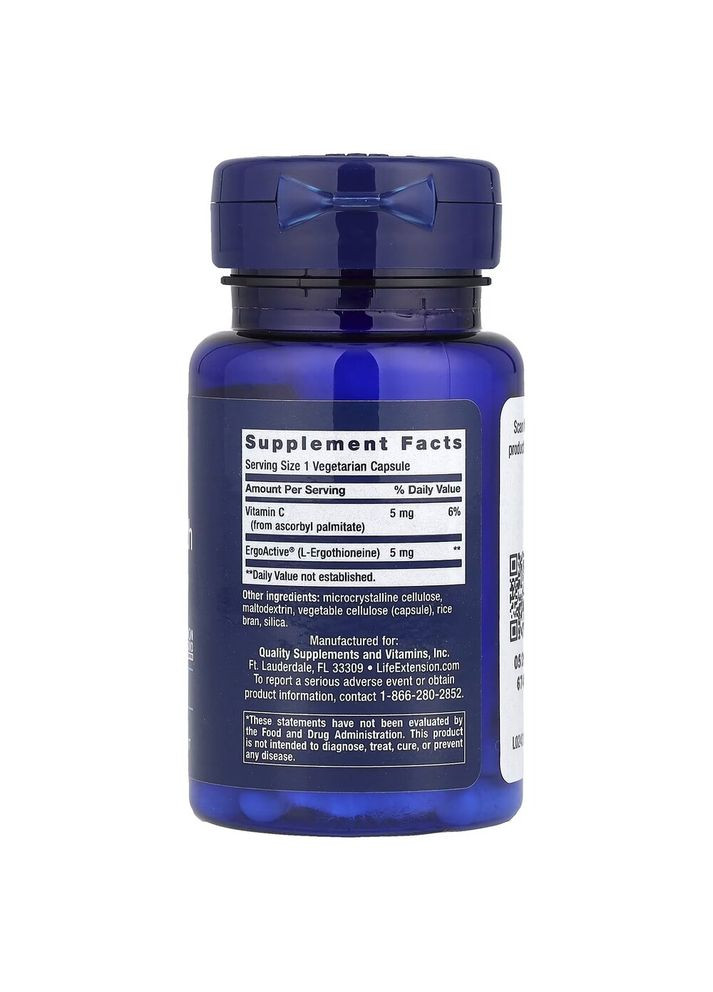 Экстракт мелиссы и L-теанин Essential Youth L-Ergothioneine 5 mg, 30 вегакапсул для поддержки эмоционального баланса Life Extension (333988464)