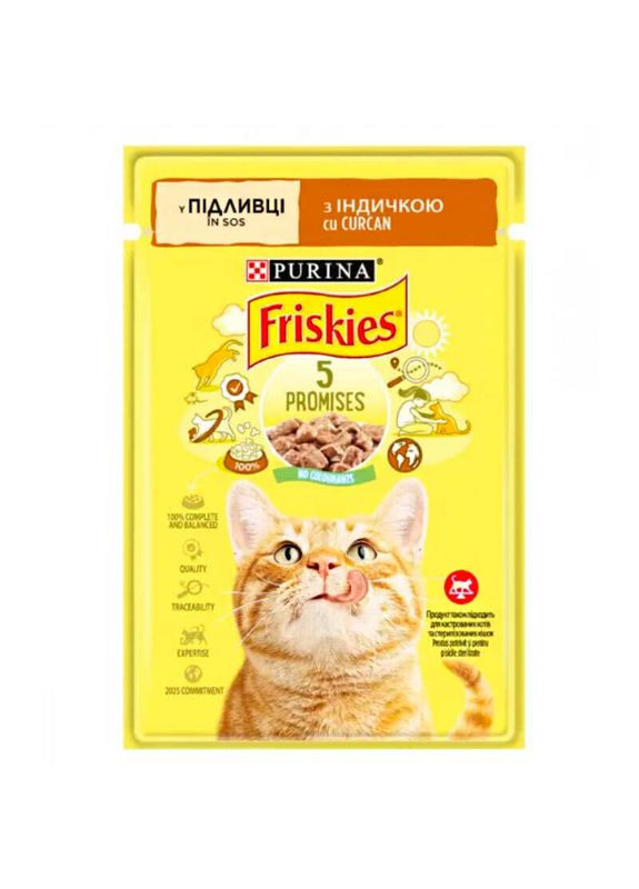 Консервований корм з індичкою шматочки в підливці для дорослих котів Adult Turkey - 85 г Purina Friskies (327366212)