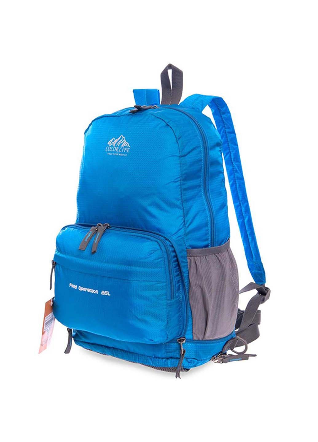 Рюкзак-сумка-сумка на пояс 3в1 Color Life 6164 35л FDSO (293515849)
