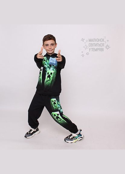 Детский зимний спортивный костюм на мальчика светится в темноте "Minecraft" #1 Рост 116-134 см Arisha (307148438)