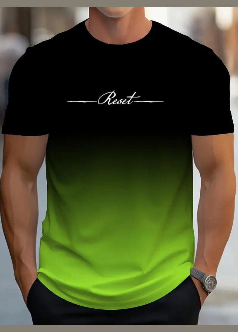 Зеленая мужская футболка ресет Яскраво