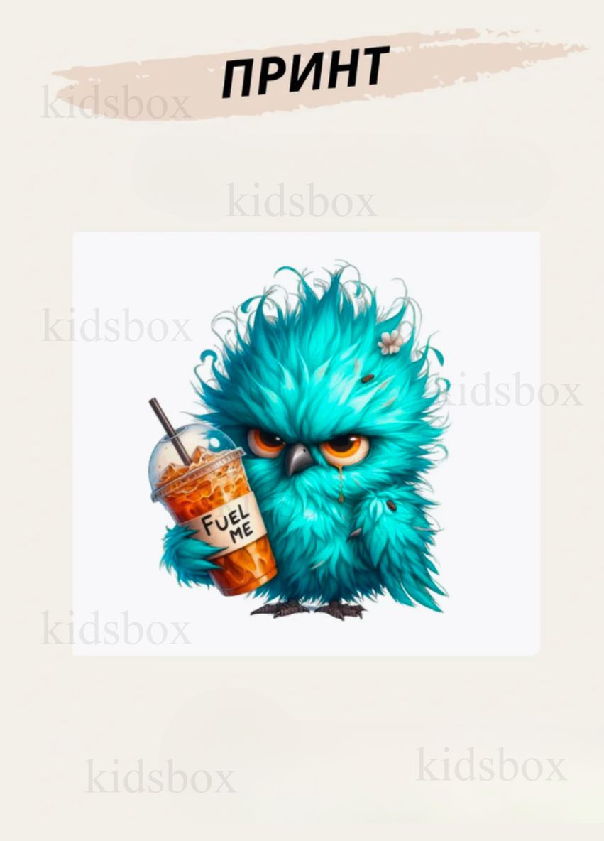 Кружка Птичка с кофе с принтом керамическая чашка 330 мл Shantou (317206161)