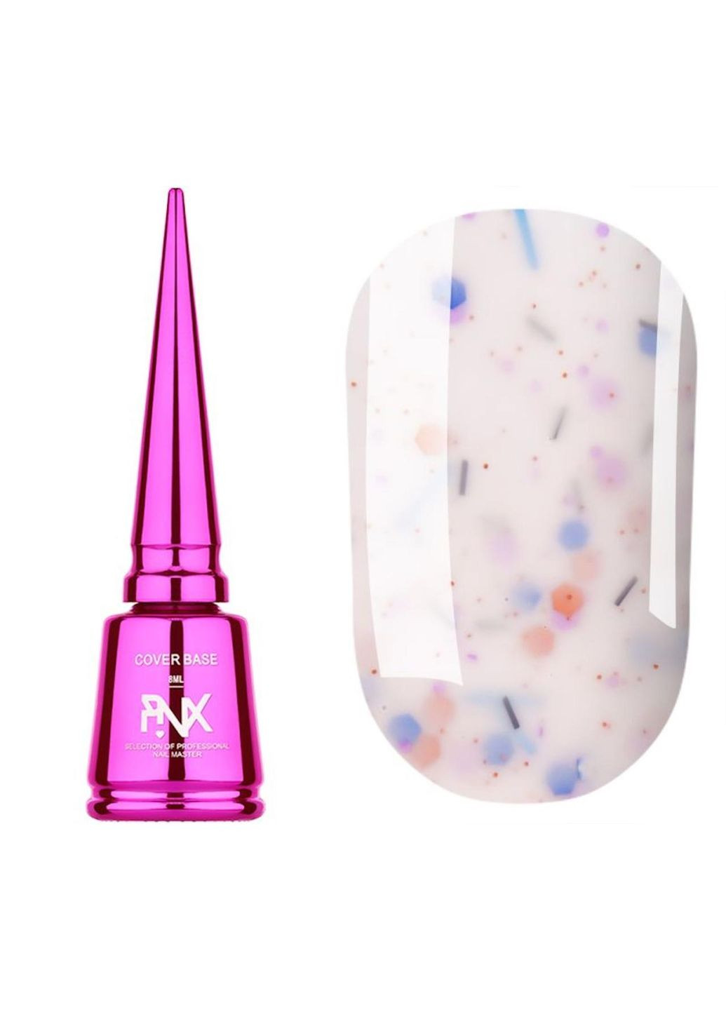 Камуфлююча база Candyland №005, 8 мл PINX (340459571)