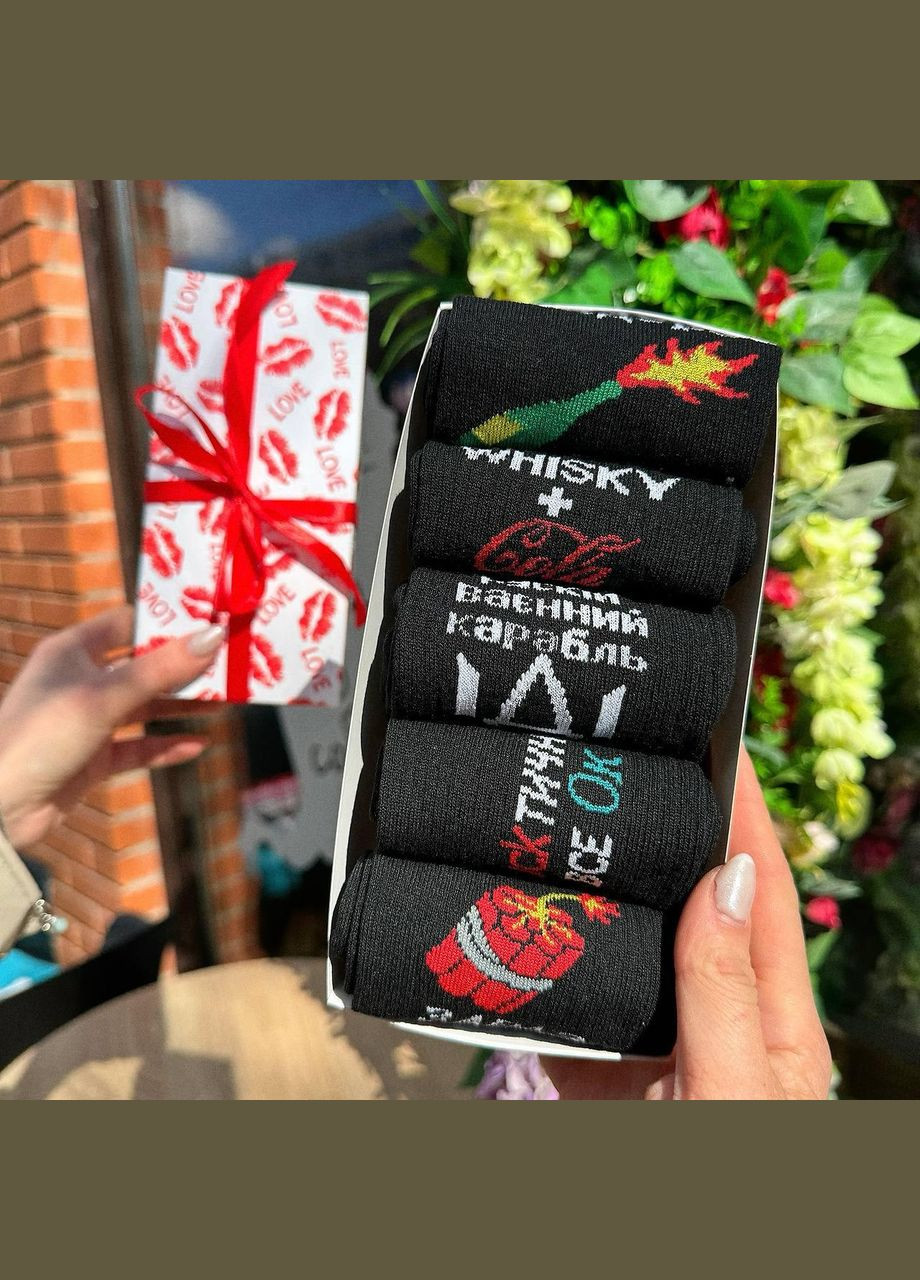 Комбіновані набір жіночих шкарпеток 36-41 5 пар у подарунковій коробці Vakko (308683624)