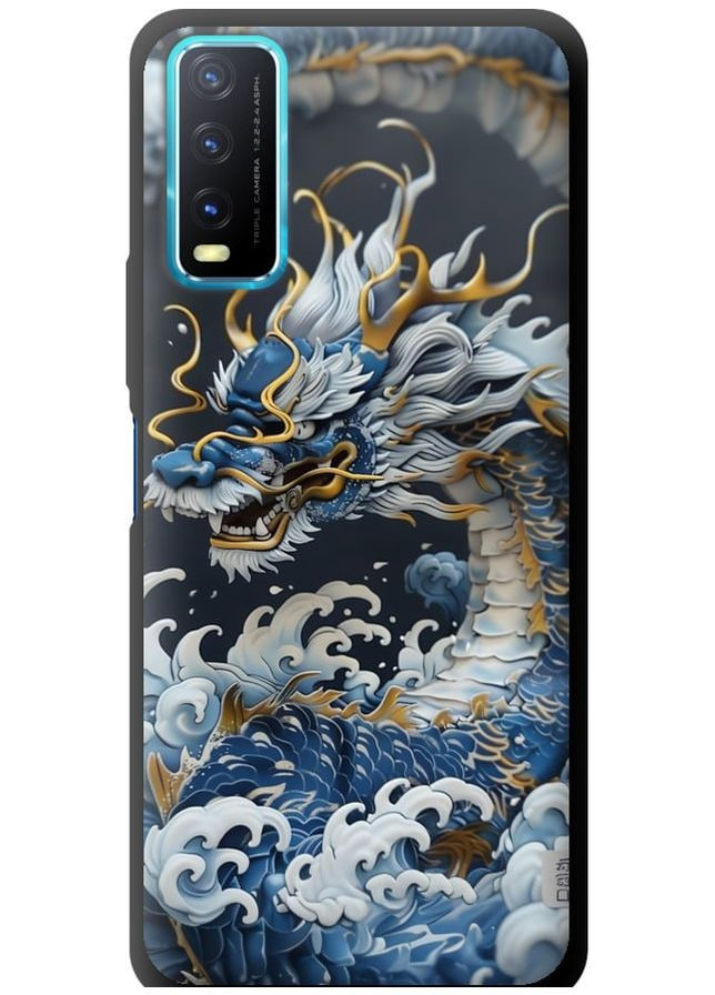 TPU чохол 'Водяний дракон' для Endorphone Vivo Y20 (291422481)