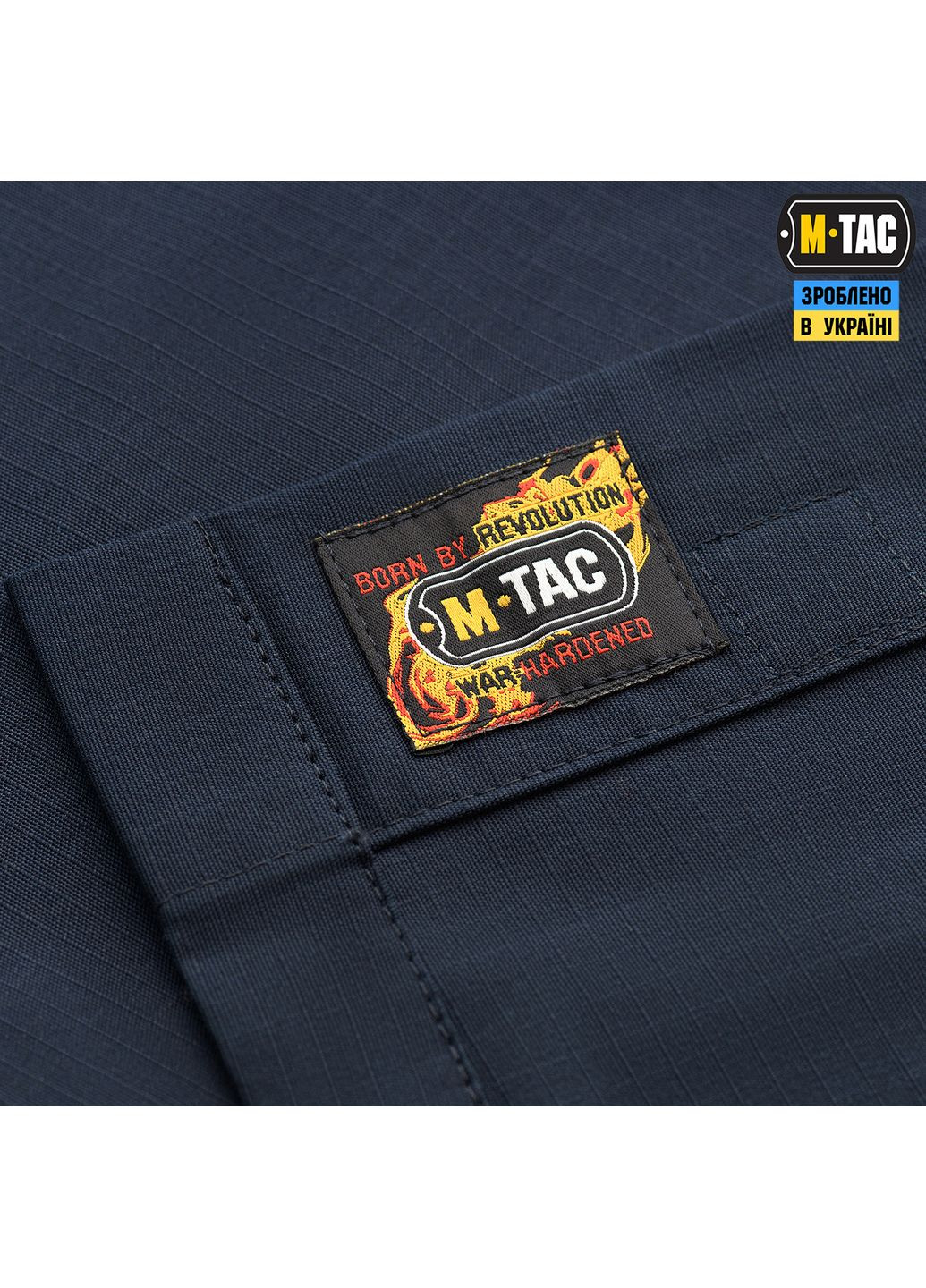 Китель Patrol Flex Dark Navy Blue () M-TAC (303411983)