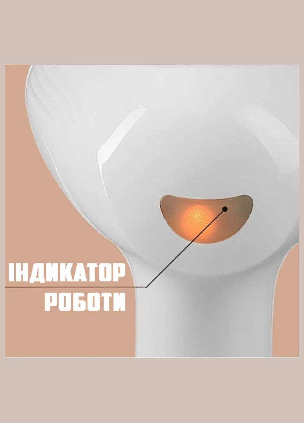 Ручной отпариватель HG-1214 – 300мл, 1500 Вт Haeger (370977082)