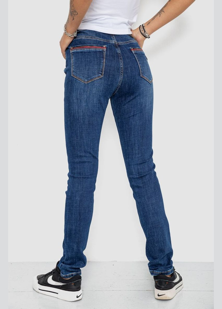 Джинсы женские 250R7002 Ager - (298406178)