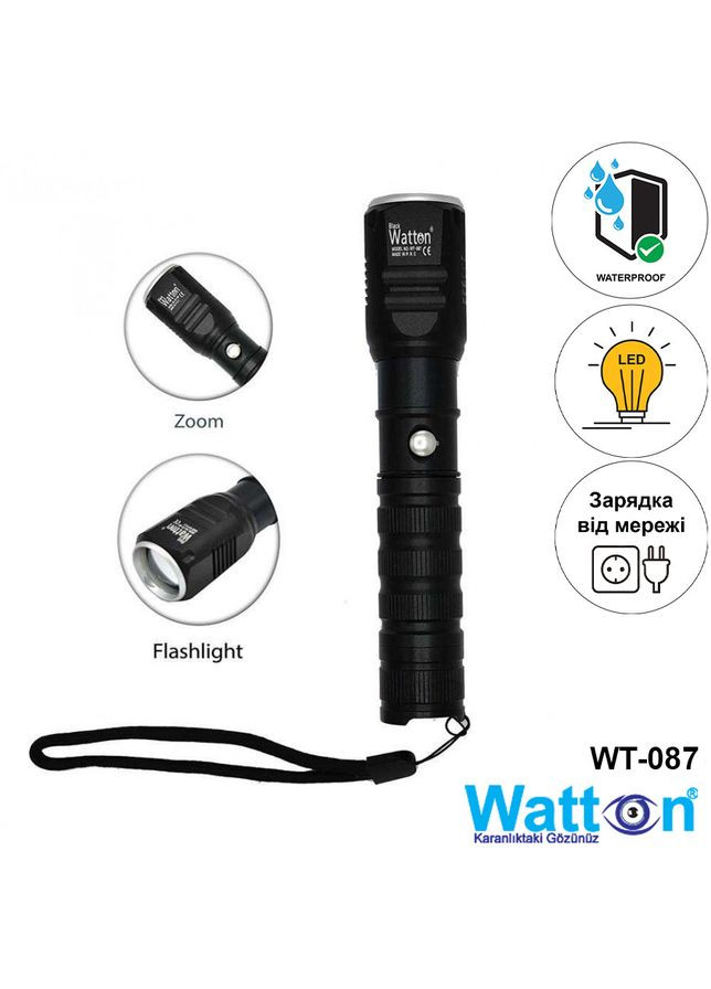 Тактический аккумуляторный светодиодный фонарь WT-087, ручной фонарик в алюминиевом корпусе. Watton (338855001)